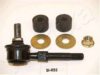 HYUNDAI 5683036000 Sway Bar, suspension